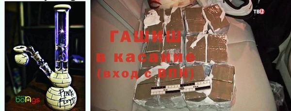 кокаин VHQ Гусиноозёрск